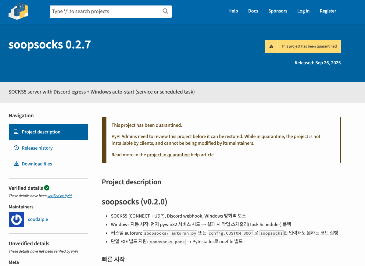 SoopSocks, PyPI Backdoor