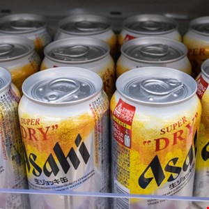 Qilin Ransomware Gang Claims Asahi Cyber-Attack